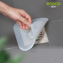 Floor drain deodorizer Silicone Mat toilet Anti-taste deodorant Seal cover Toilet Sewer Anti-Return Smells