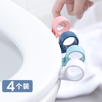 Toilet Lid Lift Lid Lift Lid Lift Lid Lift Lid Nibler Accessories Toilet Toilet Collar Anti Dirty Handle