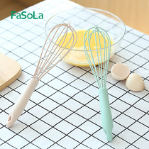 FaSoLa Stainless Steel Manual Egg - beating Cream Egg - noodle Mixer Bakery Tool Kitchen Household