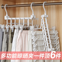 Household pants rack pants clip folding pants multi-layer storage artifact multifunctional magic skirt hanger pants clip