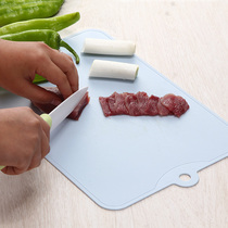 Travel outdoor chopping board dormitory mini fruit board portable plastic food supplement classification cutting board small cutting board