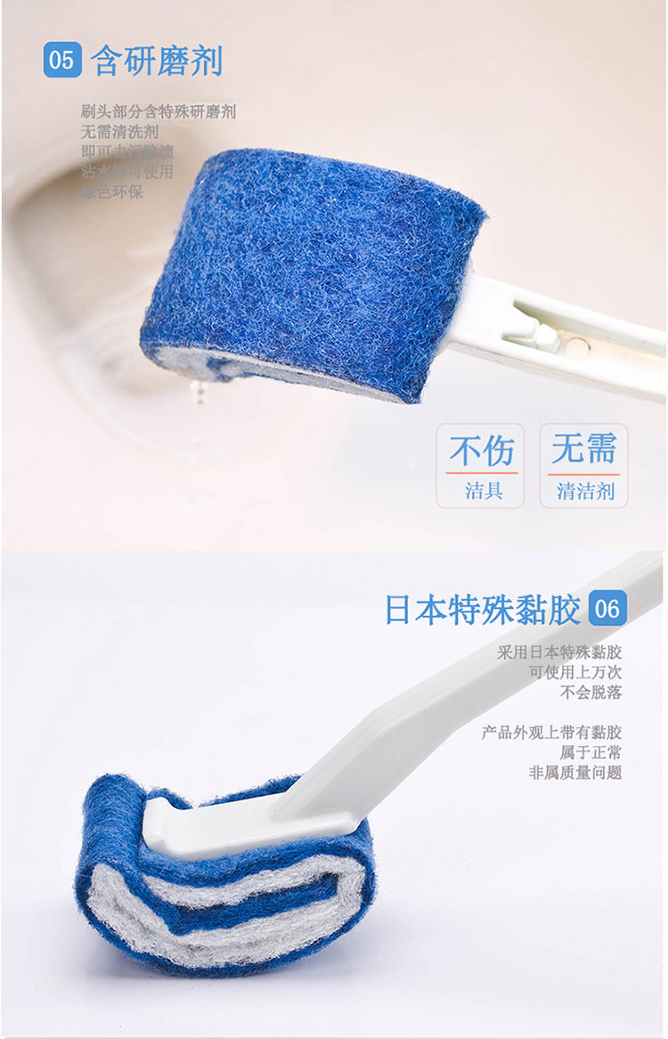 Туалетная щетка 1-copy_05