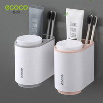 Simple mouthwash cup Brushing cup shelf Nordic household washing cup set Tooth cylinder Couple a pair of toothbrush cups