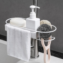 Kitchen Supplies Shelve Divine Instrumental Faucet Shelve Hanging Basket Sponge Drain Rack Sink Shelf Rag Shelf