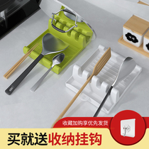 Kitchen rack soup spoon mat chopsticks pot lid Spatula pad storage Japanese home creative multi-functional shovel support