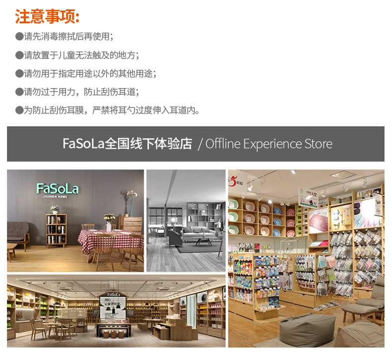 Ear Scooper Earwax Tweezers 1 Pcs