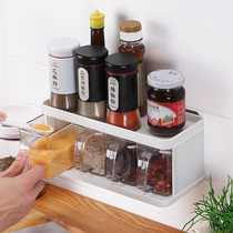 Shuangqing no punch kitchen household seasoning box set seasoning box seasoning tank seasoning bottle storage box combination set