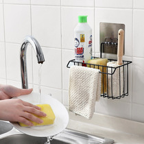 Kitchen sink sponge storage rack Cleaning cloth storage rack Hole-free wall-mounted dish cloth drainable pylons