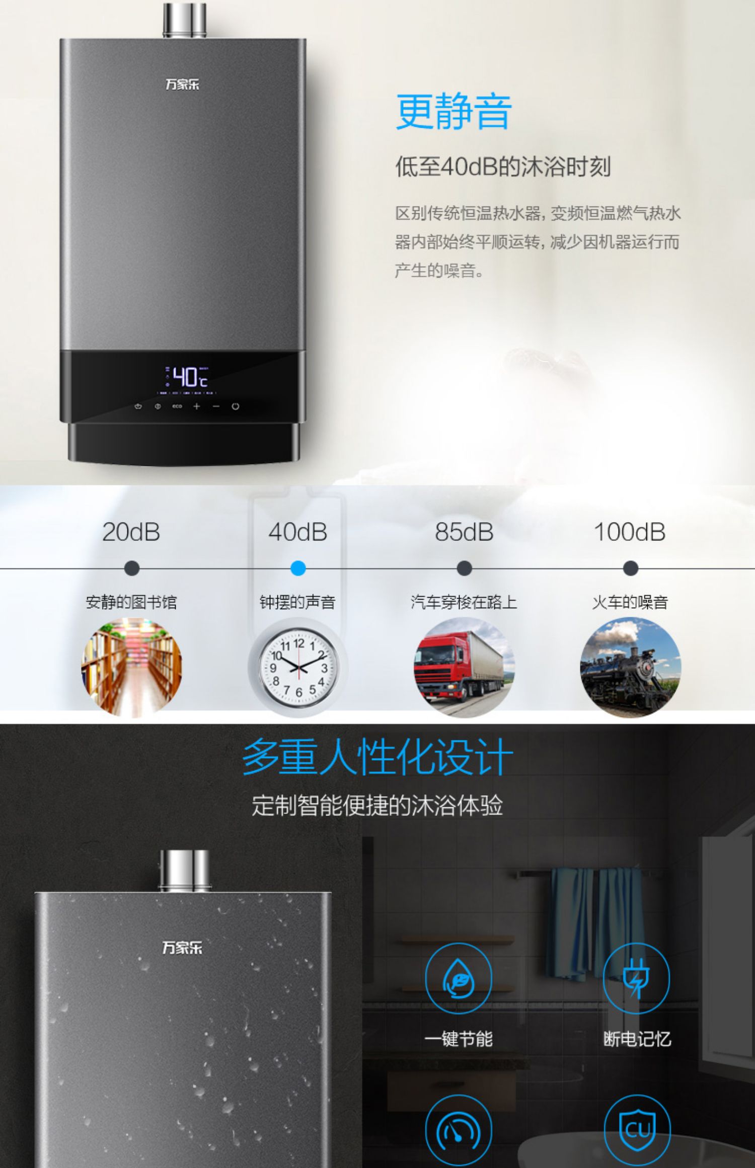bình nước nóng ariston 30l Wanjiale JSQ26-T58 Chuyển đổi tần số thông minh 13 lít nhiệt độ không đổi liên tục mạnh hàng gia đình máy nước nóng khí gas nóng - Máy đun nước giá máy nước nóng lạnh