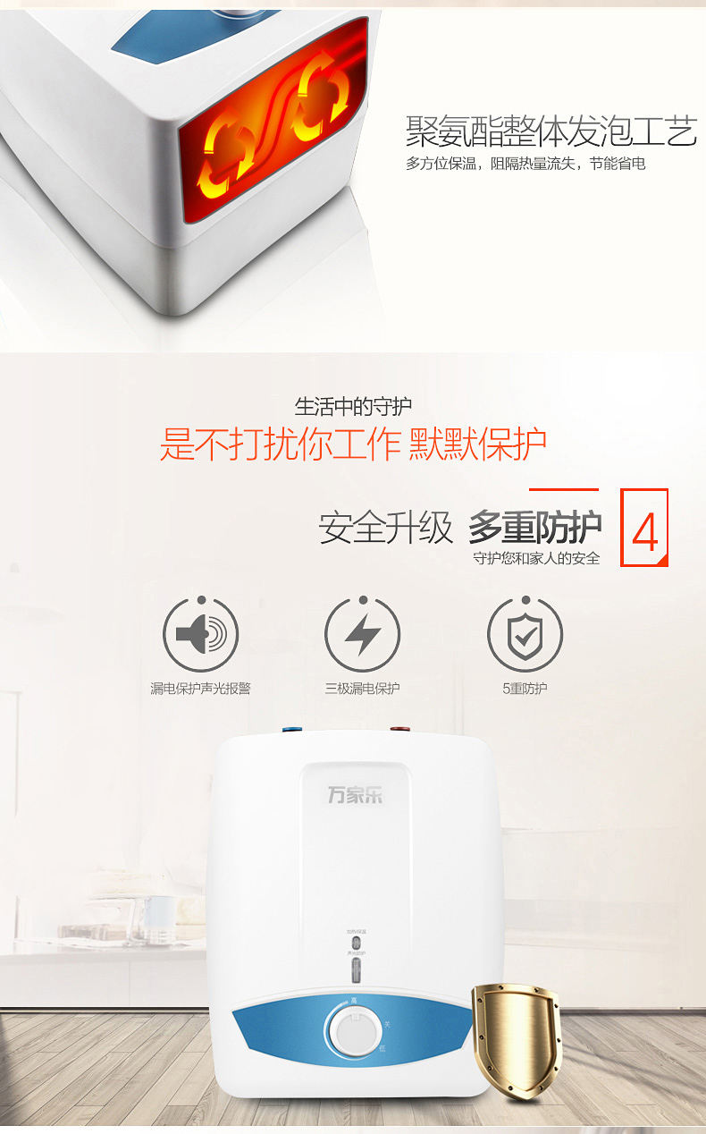 máy nước nóng megasun Máy nước nóng Macro Wanjiale D6.5-S11AS Bếp Po trên nước nhà tốc độ nhỏ nóng 6.5L máy nước nóng có bơm trợ lực
