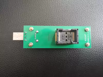 Anguo TSOP48 flash memory test rack USB2 0 flash memory test rack 6989 support Flash memory multi-free welding