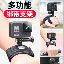 gopro9 accessories gopro8 accessories gopro7 wristband bracket sports camera 6 5 riding Palm belt bracket