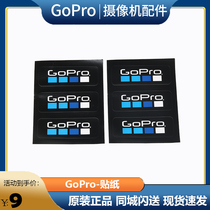 GoPro original sticker hero 8 7 6 LOGO sticker camera LOGO sticky paper 3 helmet sticker