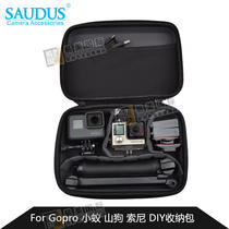 gopro accessories hero9 8 7 Black accessories medium storage box storage box storage bag camera bag