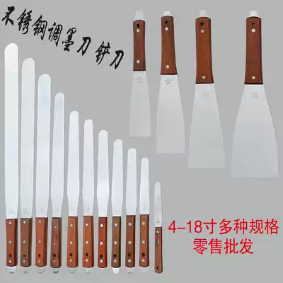 Ink mixing knife 4-18 inch stainless steel screen printing ink oil mixing knife solder paste mixing knife painting knife spatula scraper