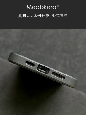 New Alcantara Canvas Microfiber DIY Choose Your Own Logo Custom Handmade Hight End Premium 14, 14 Pro, 14 Max, 14 Pro Max