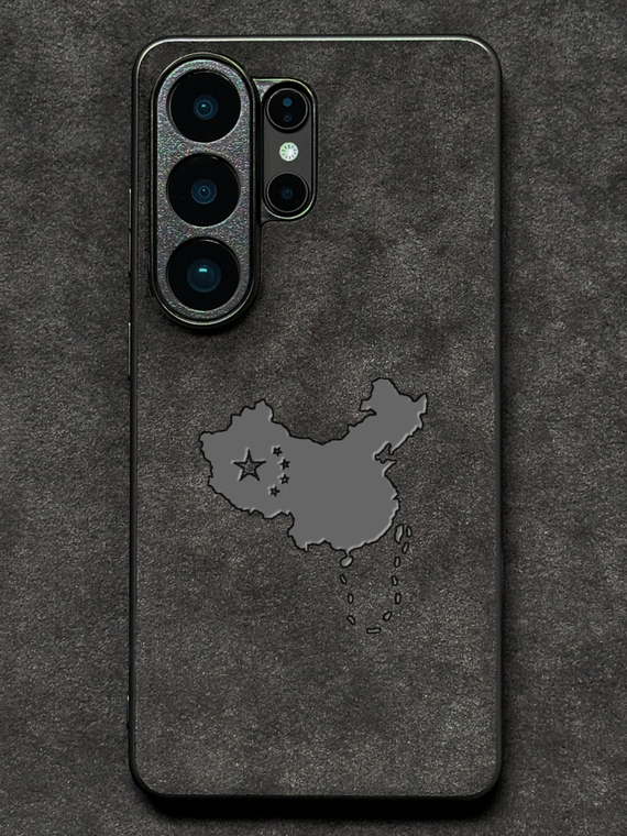 AMG Textured Embossed Emblem Samsung Phone Case