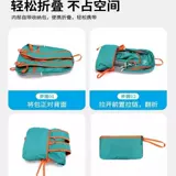 Складная сумка подходит для пеших прогулок, вместительная и большая сумка для путешествий, школьный рюкзак, водоотталкивающая защитная сумка