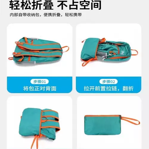 Складная сумка подходит для пеших прогулок, вместительная и большая сумка для путешествий, школьный рюкзак, водоотталкивающая защитная сумка