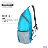 Водоотталкивающий складной сверхлегкий спортивный портативный рюкзак подходит для пеших прогулок для плавания