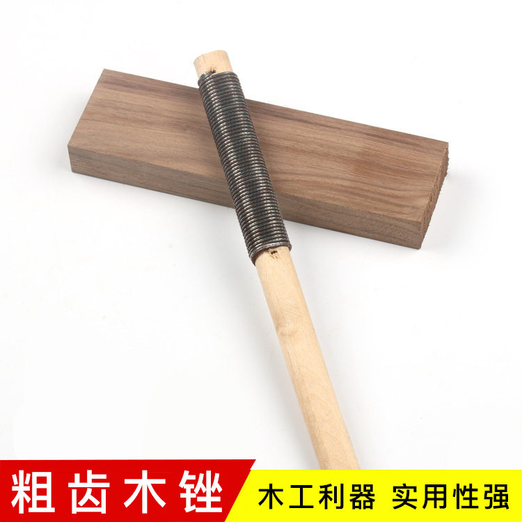 Coarse Tooth Wood Filing Diy File Woodworking Wood Filing Hardwood Filing Coarse Teeth Woodworking Wood Filing Coarse Cutting Grinding.