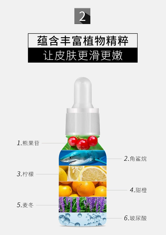 Lấy 2 tặng 1 St. Selangor Chuan acid làm trắng da mặt, tàn nhang, vết thâm, dưỡng ẩm, làm sáng tông màu da serum trắng da mặt