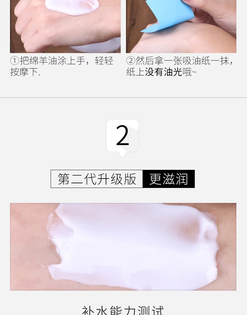 Mua 2 tặng 1 St. Selangor Sheep Oil Cream dành cho nam và nữ Kem dưỡng da tay Kem dưỡng ẩm giữ ẩm và dễ hấp thụ - Kem dưỡng da kem dưỡng ẩm cho da dầu mụn