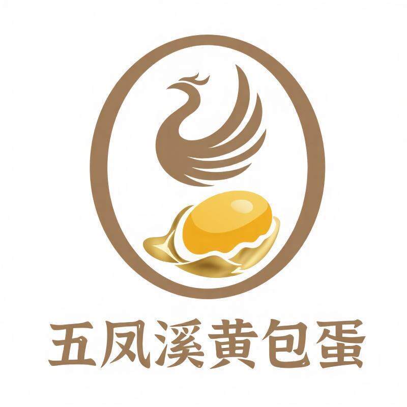 五凤溪黄德意黄包蛋