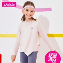 Desa childrens clothing girls long sleeve T-shirt 2021 summer new middle childrens elastic quick-drying simple sports top
