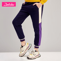 Disa Girls  trousers 2021 spring and Autumn New Year large childrens foreign style girl contrast color casual sports pants