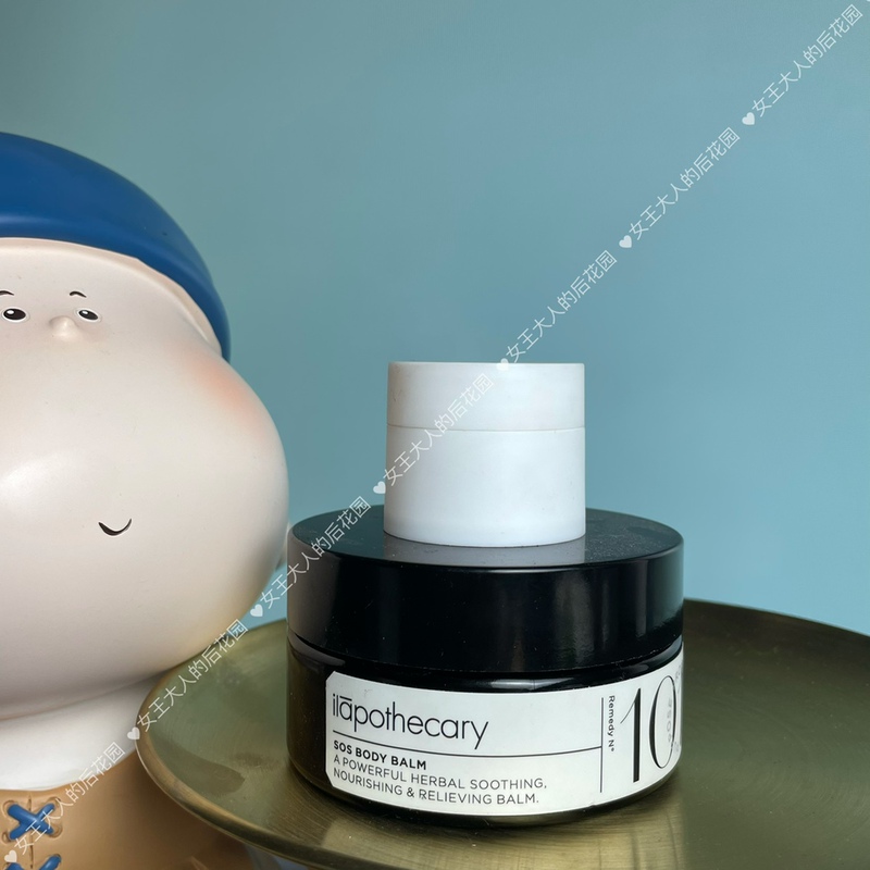Scent Tester Zhang Xiaohui Ilapothecary Yingcaoshe No. 101 Balm Sos Body Lotion Essential Oil Massage Scrub