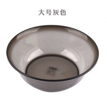 Korean skin Management special transparent household washbasin small washbasin beauty salon products plastic beauty tools