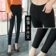 Quần legging đen nữ mỏng 2019 mới xuân hè thu đông phiên bản Hàn Quốc của quần lửng cạp cao bó sát chân nhỏ - Quần tây thường