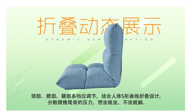 Beanbag tatami đơn nhỏ kiểu Nhật ghế sofa giường gấp sofa ngủ trưa ghế tựa ký túc xá ban công trẻ - Ghế sô pha ghế sofa gấp thành giường