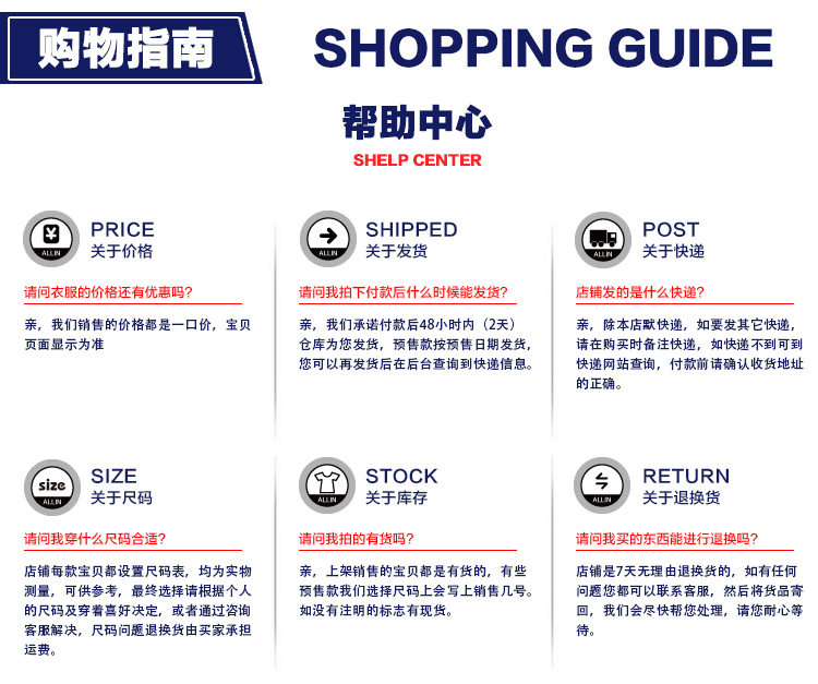 Gilet enfant DEUX PAR DEUX en nylon - Ref 2070057 Image 15