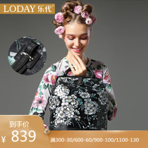 Le Dai original fashion plant flower backpack 2021 new large capacity backpack travel casual portable handbag