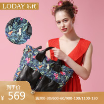 2021 new bag light travel capacity Hand bag shoulder crossbody travel bag womens bag print big bag tide