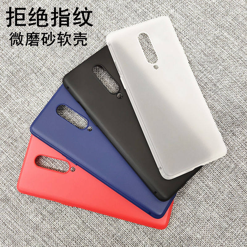 One plus 8t mobile phone protective shell frosted one plus 9 ultra-thin pro translucent soft shell 9r one plus 8pro black silicone protective sheath