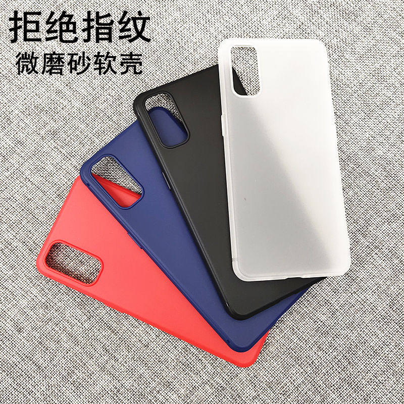 oppo reno4 mobile phone protective shell frosted reno4se translucent soft shell ultra-thin reno4pro silicone protective sleeves s