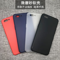 oppo a5 mobile phone shell frosted A3 protective sheath oppo k5 translucent soft shell ultra-thin silicone k3 anti-fall fingerprint