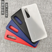 oppo findX2 mobile phone shell frosted findX2pro translucent soft shell findX3 pro silicone cover ultra-thin