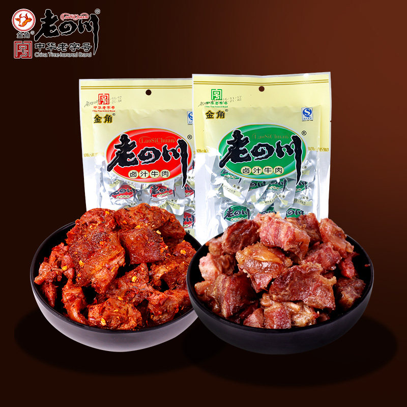 (Old Sichuan Brine Beef 108g) Golden Horn Spiced Spicy Five Fragrant Chongqing Teaters Spicy Snacks Snack