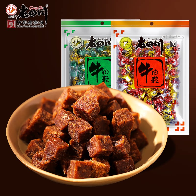 (Old Sichuan 5 fragrant and spicy beef grain 45g) Zhonghua Lao character number Chongqing Special Office Zero Snack Snack