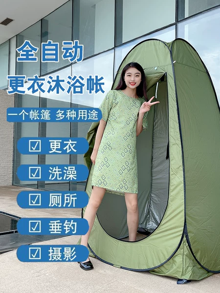Товары от 索菲娅sfy罗兰