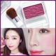 Nhật Bản CANMAKE Ida cánh hoa đơn sắc má hồng rouge nữ trang điểm nude chính hãng PW38 màu mận PW41 - Blush / Cochineal