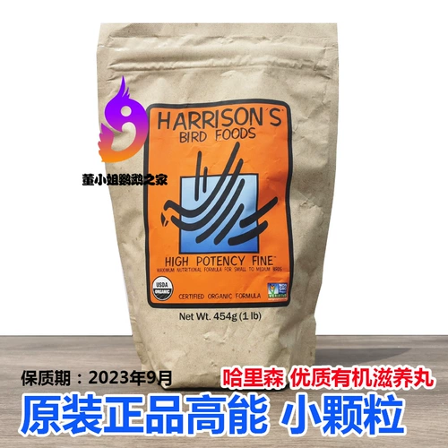 衫   啬  逐叙 淖萄  栊 ∨ 劣  夏敌  中小型