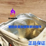 衫   啬  逐叙 淖萄  栊 ∨ 劣  夏敌  中小型