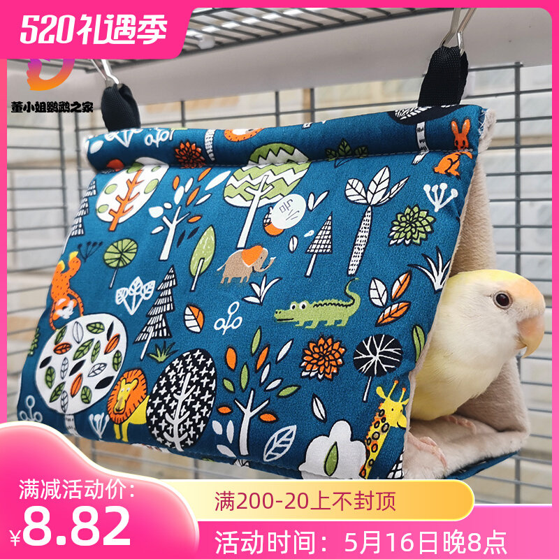 Parrot winter warm cotton den thickness triangle insulation bird nest sleeping rest hammock tiger peony peony and so on
