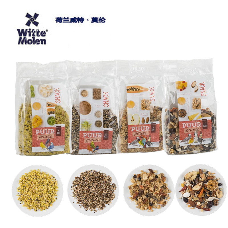 Dutch Vette Magic Wheel Parrot Bird Egg Yolk Grain Nuts Wild Grass Seed Training Reward High Nutrition Snacks Supplement Package