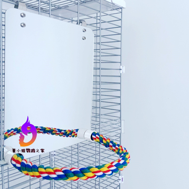 Parrot toy chewing mirror puzzle can hang cotton rope stand rod stick bird cage accessories peony Xuanfeng small medium and large universal